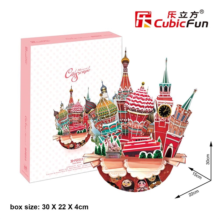 Cubic Fun 3D 68 Parça Puzzle Cityscape Moskova Şehir Kompozisyonu