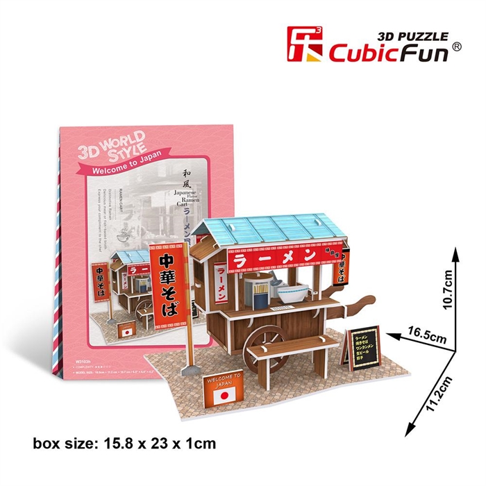 Cubic Fun 3D 31 Parça Puzzle Japon Seyyar Arabası