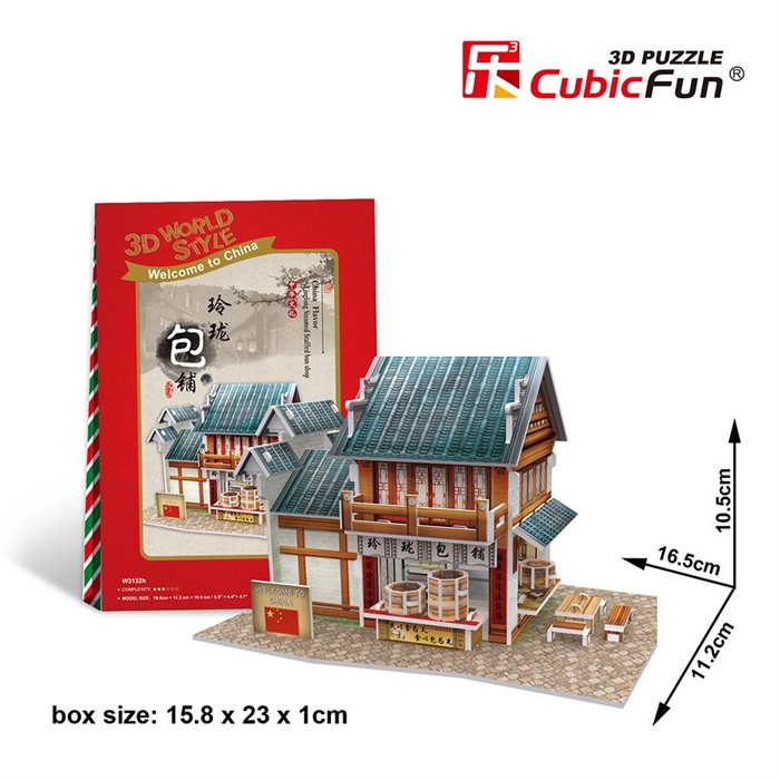 Cubic Fun 3D 39 Parça Puzzle Çin Mantı Restoranı