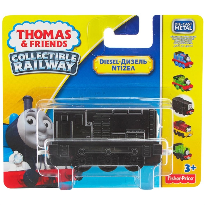 Thomas Friends Küçük Tekli Trenler Diesel