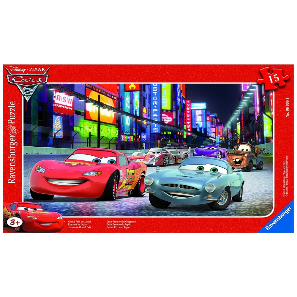 Ravensburger 15 Parça Puzzle Cars 2 Büyük Japonya Yarışı