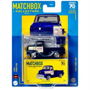 Matchbox Kolleksiyon Araçları Serisi HLJ55