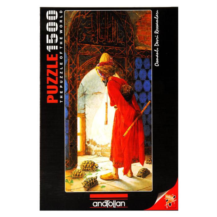 Anatolian 1500 Parça Puzzle Kaplumbağa Terbiyecisi