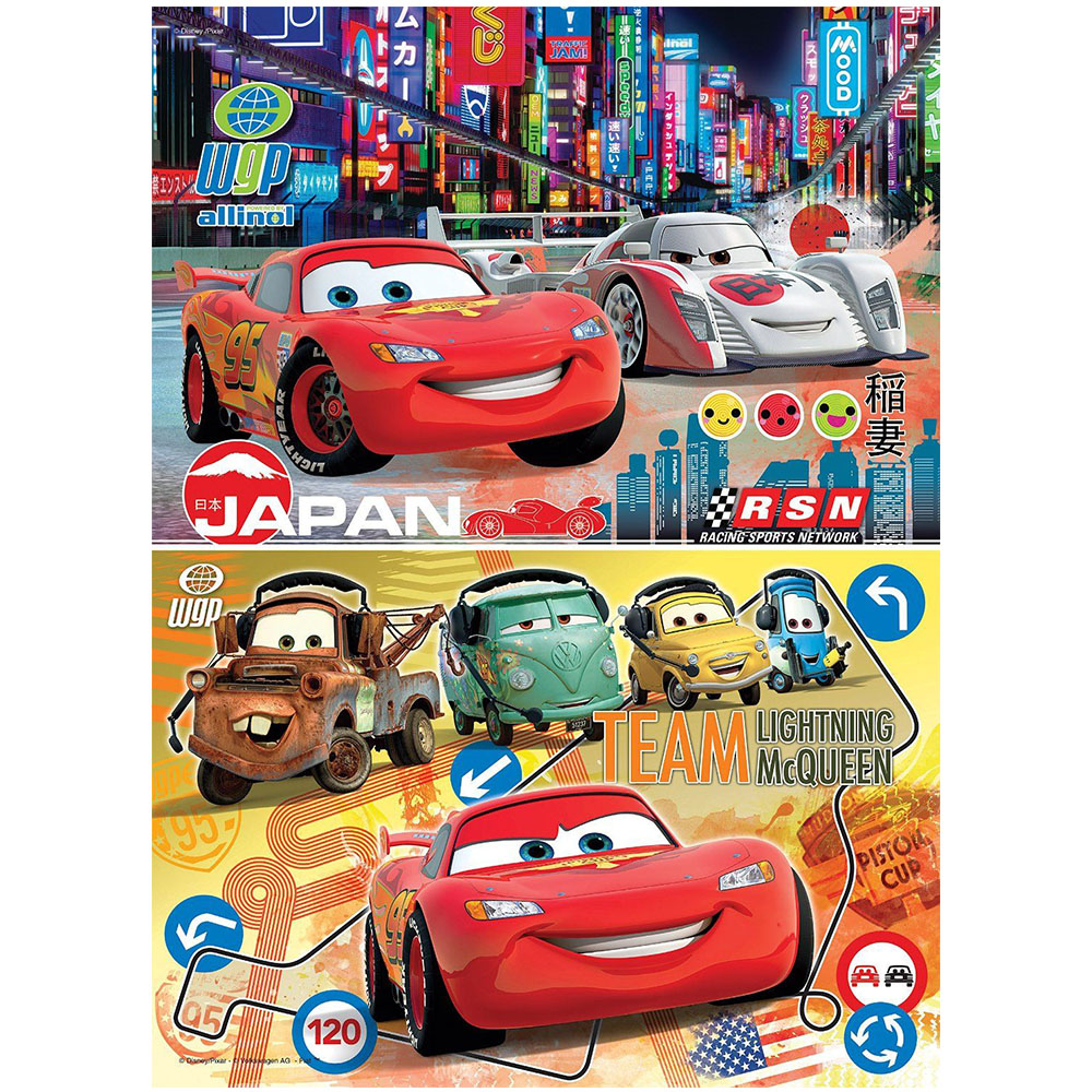Clementoni Disney Cars 2x20 Parca Çocuk Puzzle