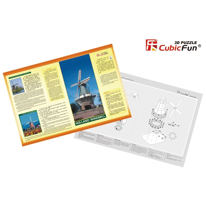 Cubic Fun 3D 45 Parça Puzzle Hollanda Değirmenleri