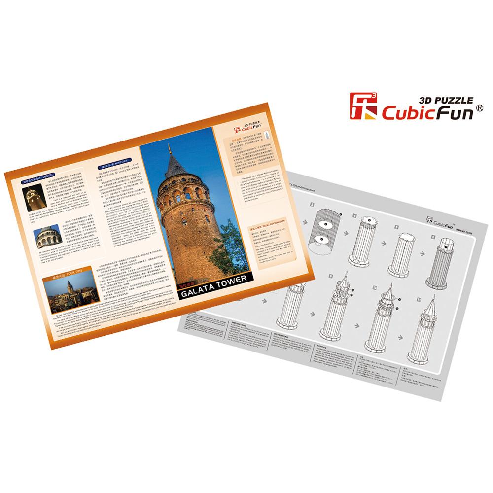 Cubic Fun 3D Puzzle Anıtkabir - 59 Pezzi, Modello Architettonico Per Adulti (MC154h)