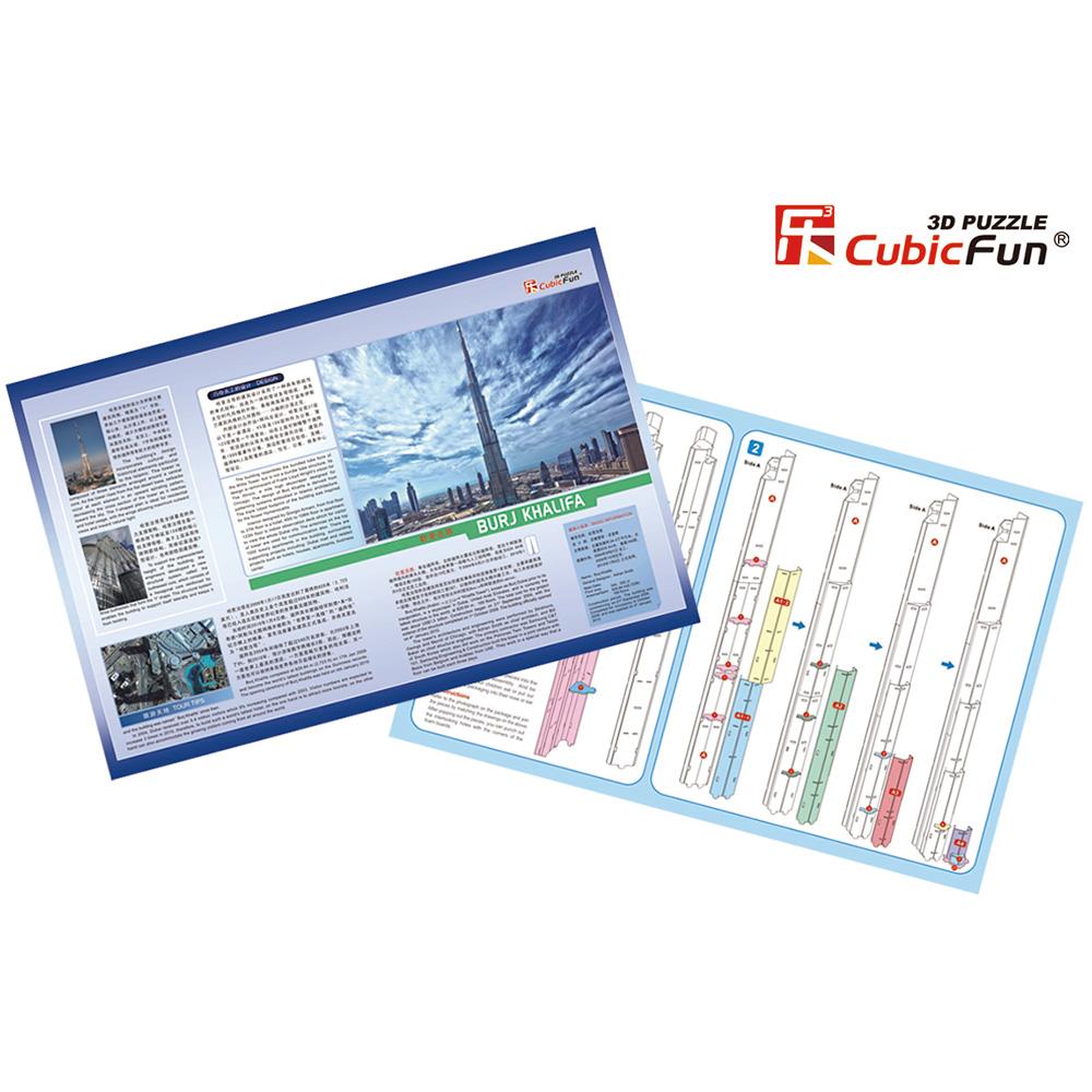 Cubic Fun 3D 92 Parça Puzzle Burç Halife Binası - Dubai
