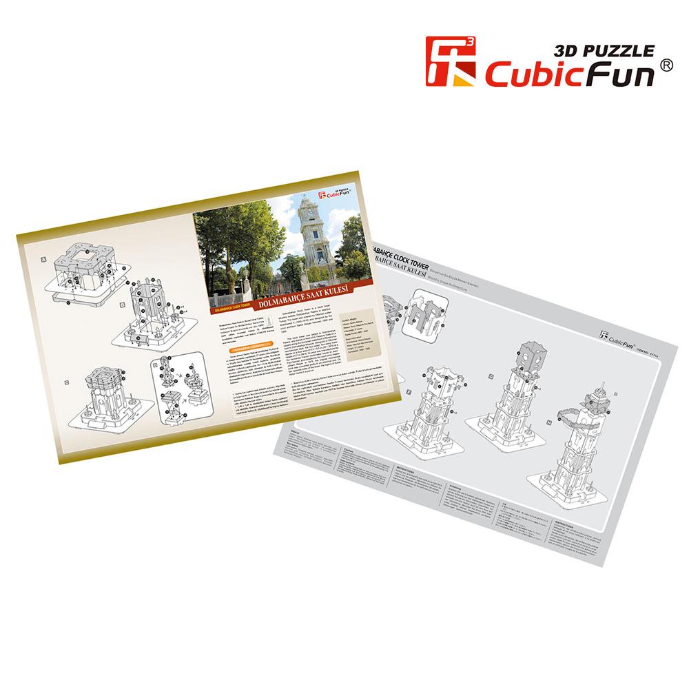 Cubic Fun 3D 93 Parça Puzzle Dolmabahçe Saat Kulesi