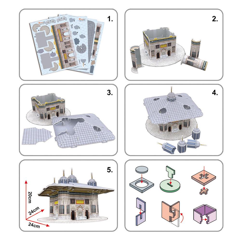 Cubic Fun 3D 73 Parça Puzzle III. Ahmet Çeşmesi