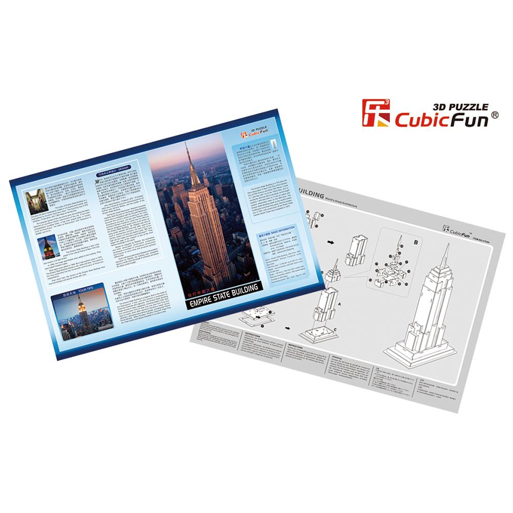 Cubic Fun 3D 39 Parça Puzzle Empire State Binası - ABD