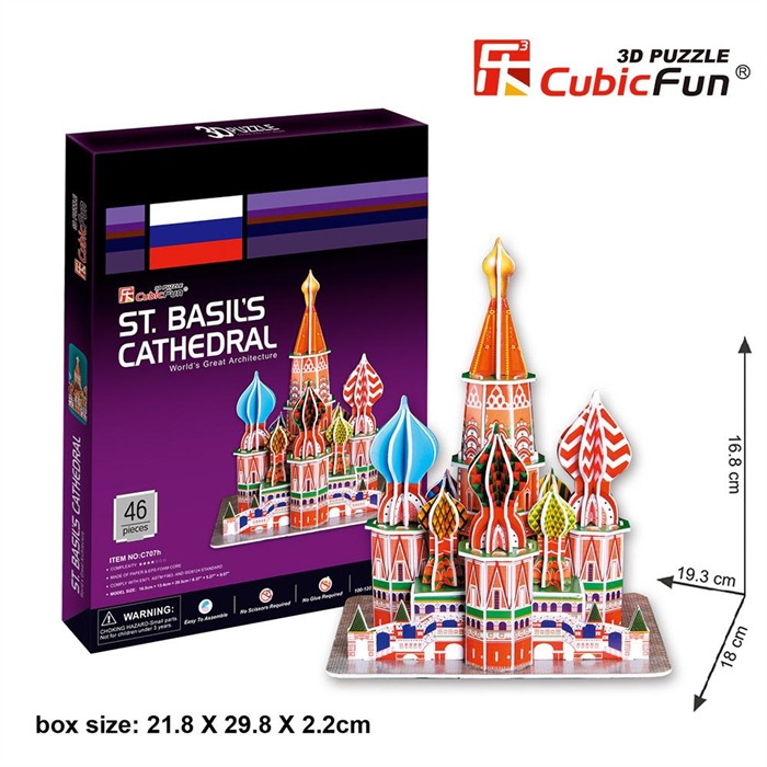 Cubic Fun 3D 47 Parça Puzzle St. Aziz Vasil Katedrali - Rusya