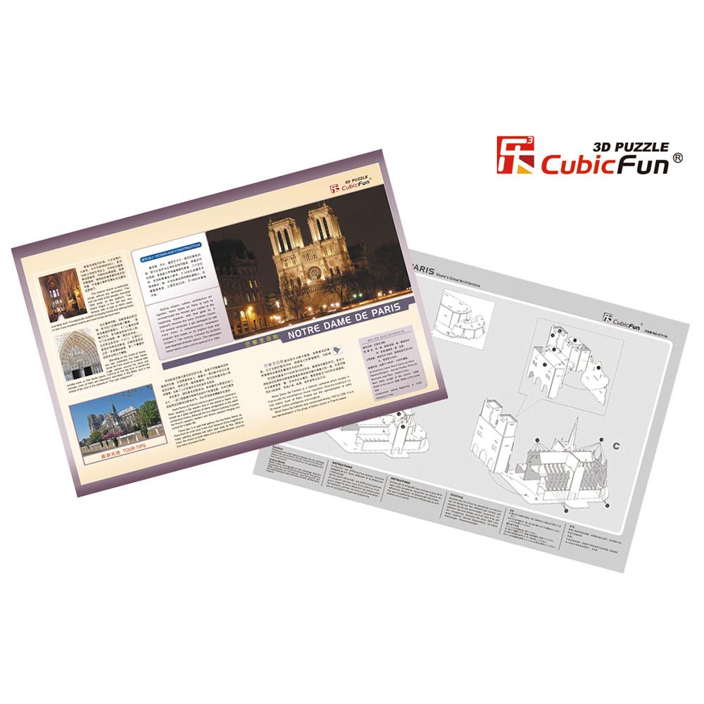 Cubic Fun 3D 40 Parça Puzzle Notre Dame Kilisesi - Fransa