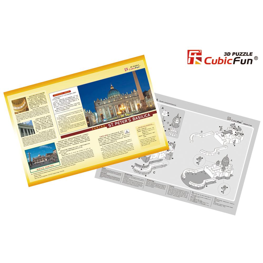 Cubic Fun 3D 56 Parça Puzzle Aziz Petrus Bazilikası - İtalya