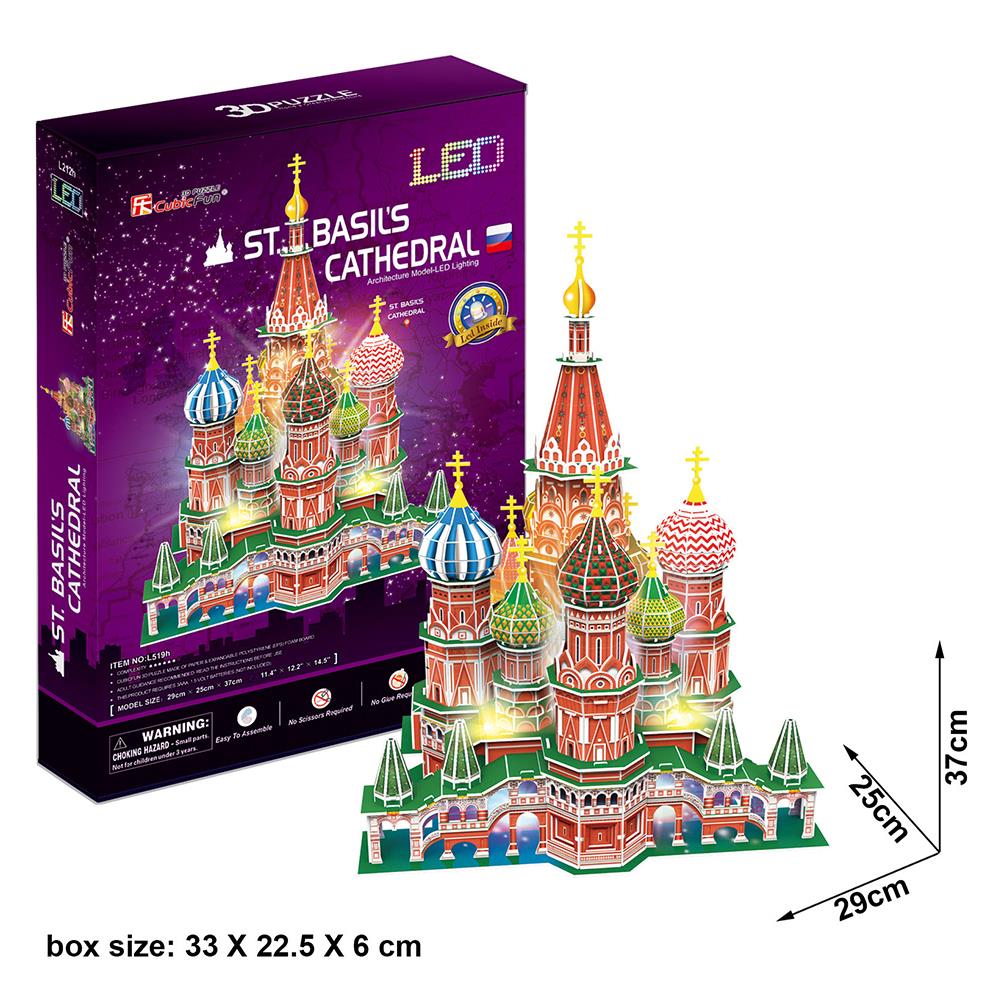 Cubic Fun 3D Puzzle 224 Parça St. Basil