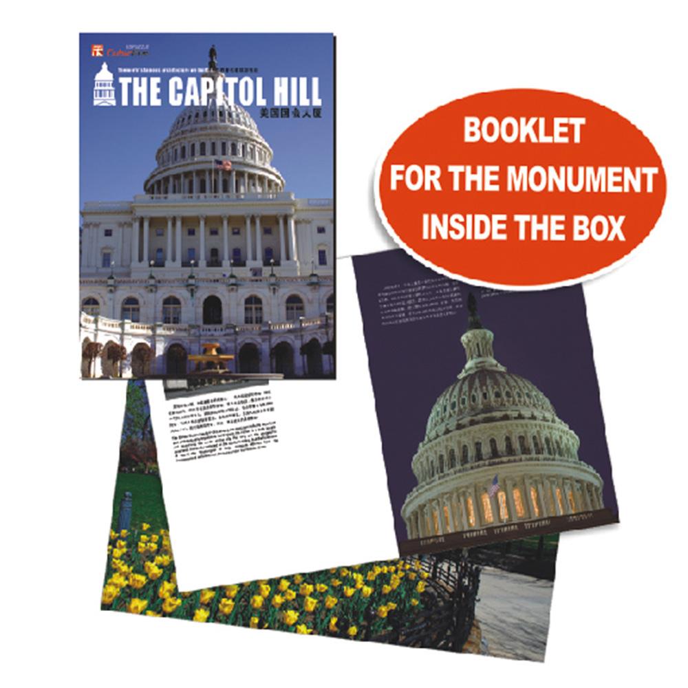 Cubic Fun 3D 132 Parça Puzzle Capitol Hill Kongre Binası - ABD