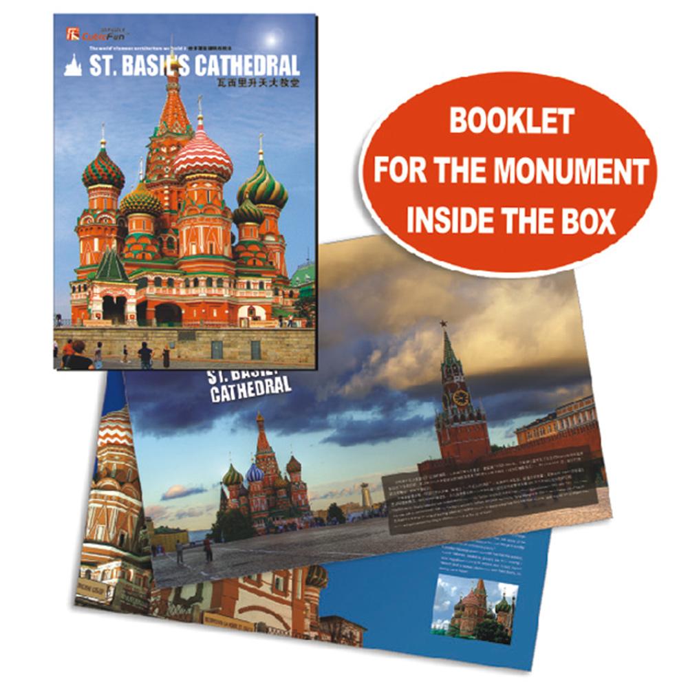 Cubic Fun 3D 173 Parça Puzzle St.Aziz Vasil Katedrali - Rusya