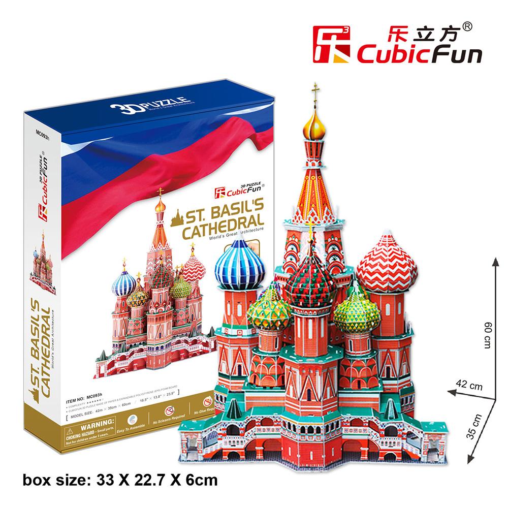 Cubic Fun 3D 173 Parça Puzzle St.Aziz Vasil Katedrali - Rusya