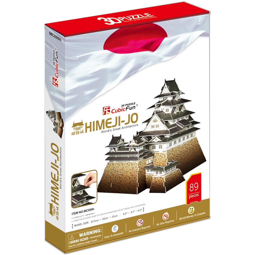 Cubic Fun 3D 89 Parça Puzzle Himeji Kalesi - Japonya