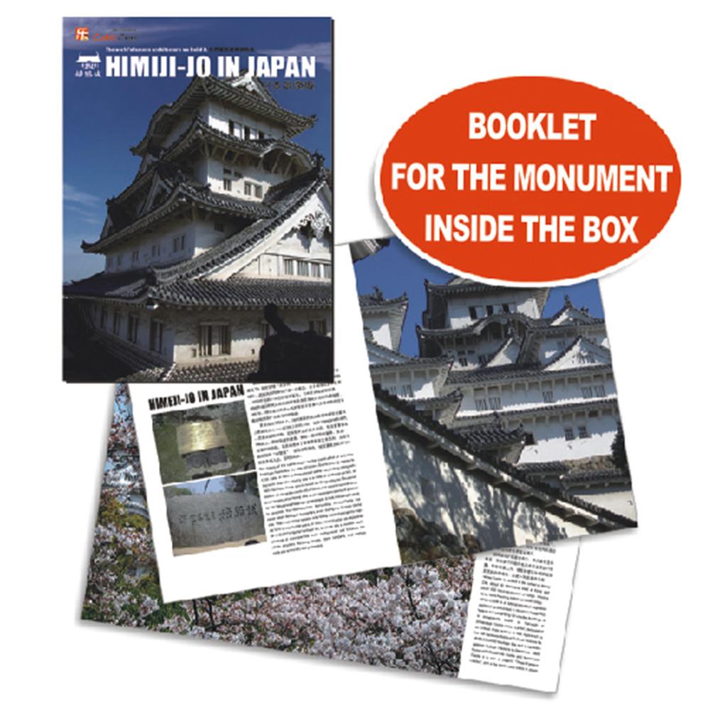 Cubic Fun 3D 89 Parça Puzzle Himeji Kalesi - Japonya