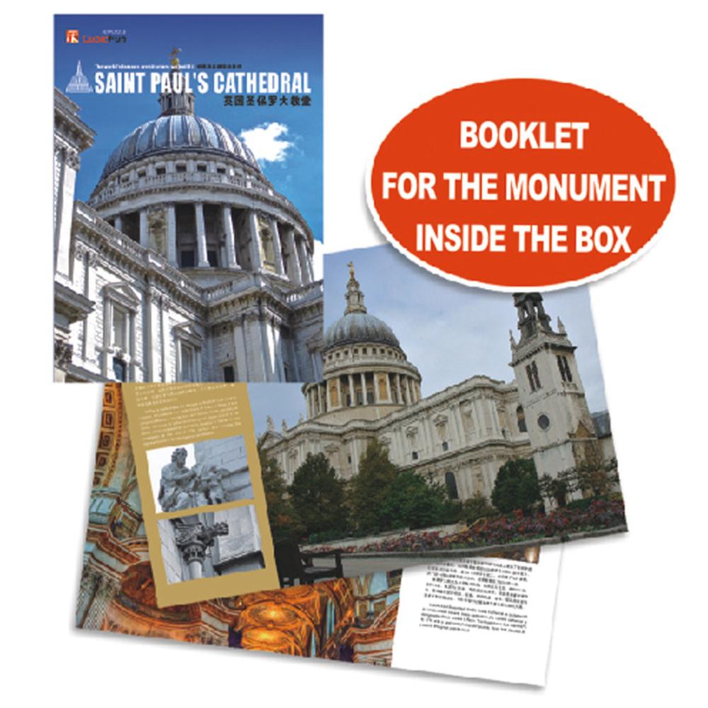 Cubic Fun 3D 107 Parça Puzzle Aziz Paul Katedrali - İngiltere