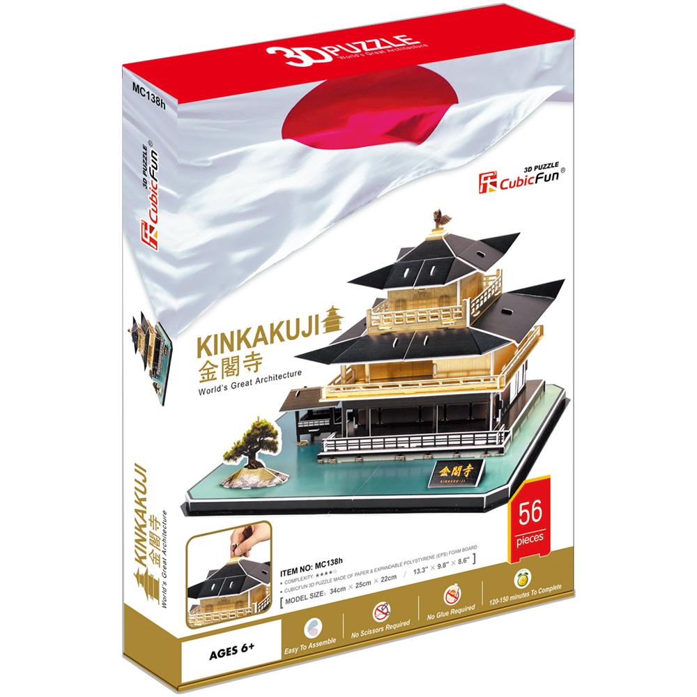 Cubic Fun 3D 56 Parça Puzzle Kinkakuci Tapınağı - Japonya