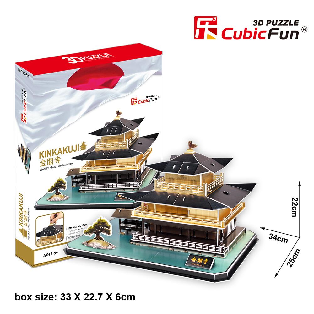 Cubic Fun 3D 56 Parça Puzzle Kinkakuci Tapınağı - Japonya