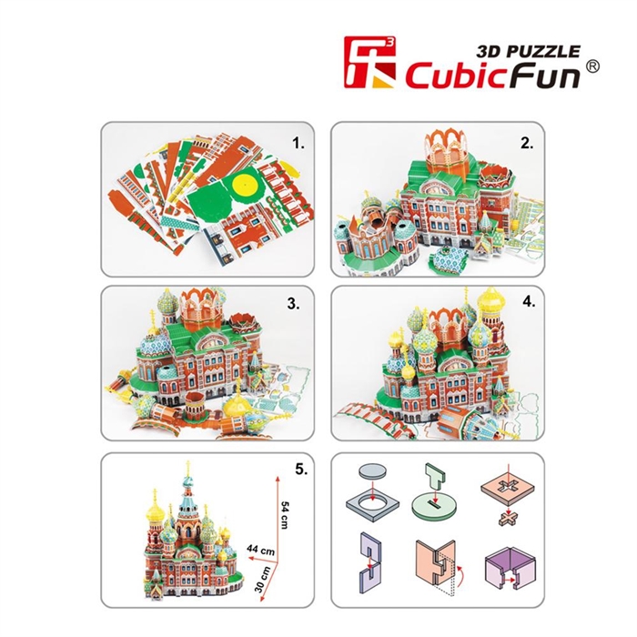 Cubic Fun 3D 233 Parça Puzzle Savior on Spilled Blood Kilisesi -
