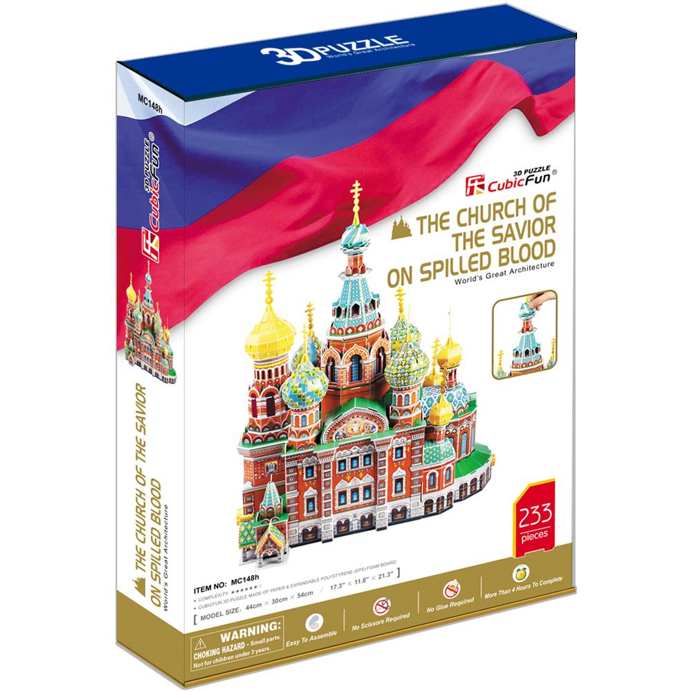 Cubic Fun 3D 233 Parça Puzzle Savior on Spilled Blood Kilisesi -