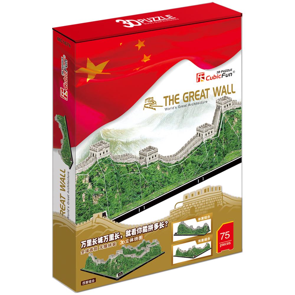 Cubic Fun 3D 75 Parça Puzzle The Çin Seddi - Çin