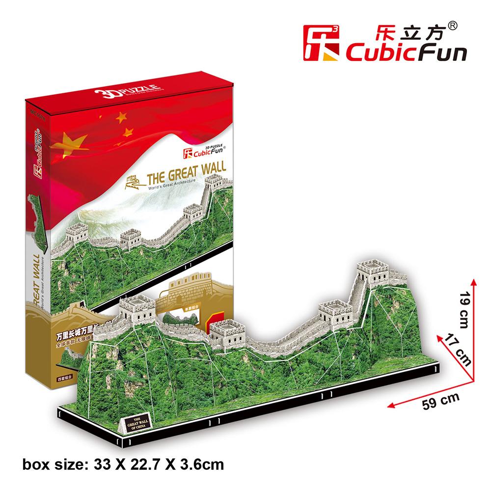 Cubic Fun 3D 75 Parça Puzzle The Çin Seddi - Çin