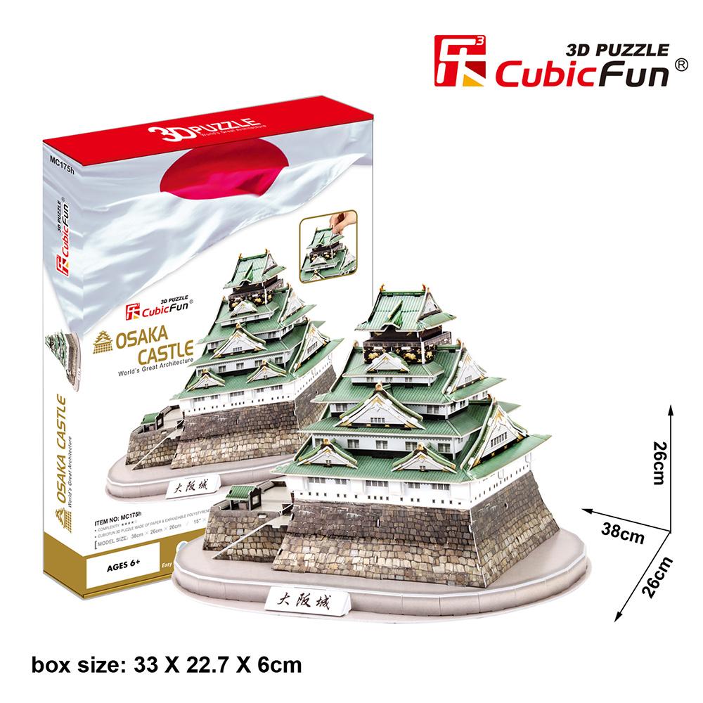 Cubic Fun 3D 101 Parça Puzzle Osaka Kalesi - Japonya