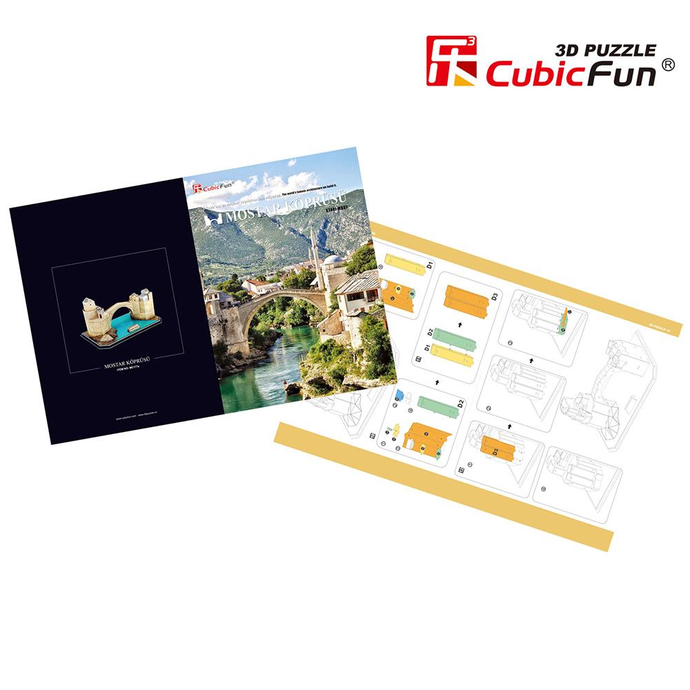 Cubic Fun 3D 64 Parça Puzzle Mostar Köprüsü - Bosna Hersek