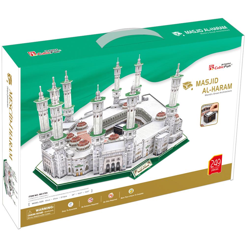 Cubic Fun 3D 249 Parça Puzzle Mescid-i Haram - Suudi Arabistan