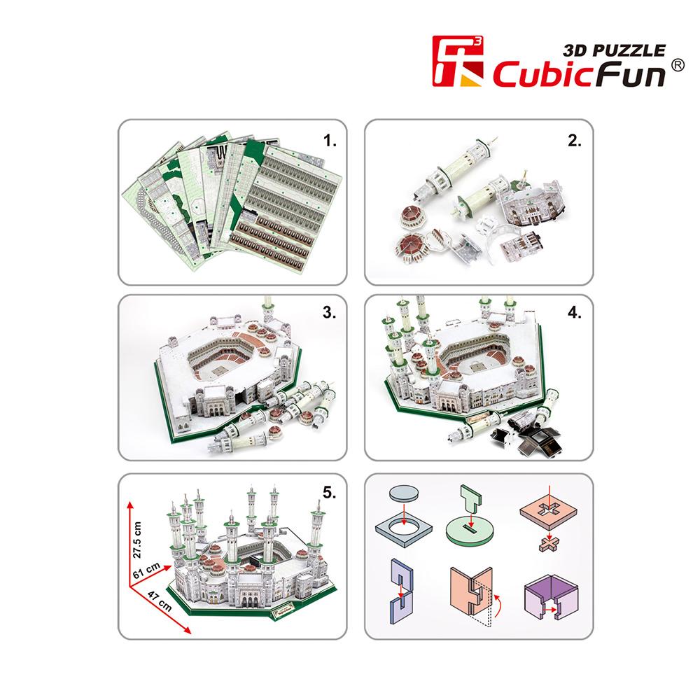 Cubic Fun 3D 249 Parça Puzzle Mescid-i Haram - Suudi Arabistan