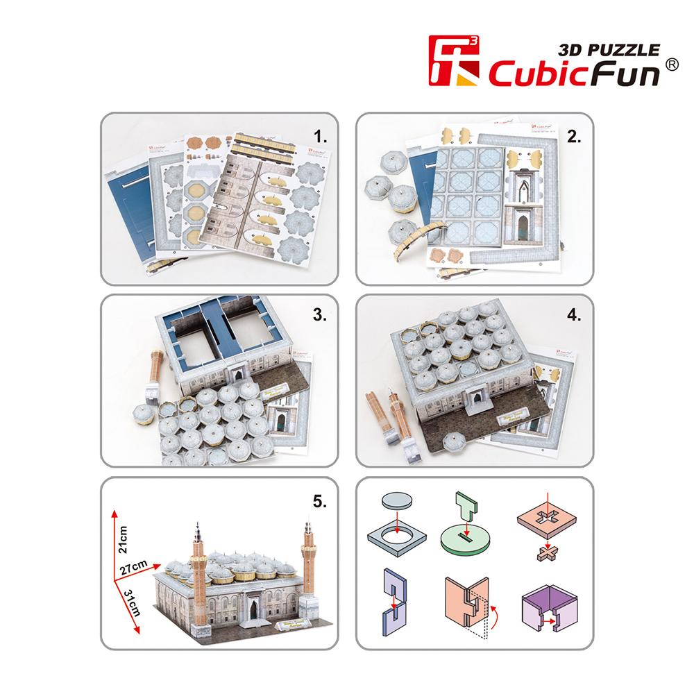 Cubic Fun 3D 131 Parça Puzzle Bursa Ulu Camii