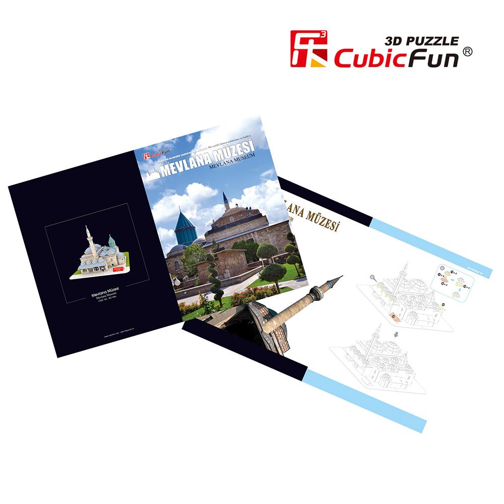Cubic Fun 3D 116 Parça Puzzle Mevlana Türbesi