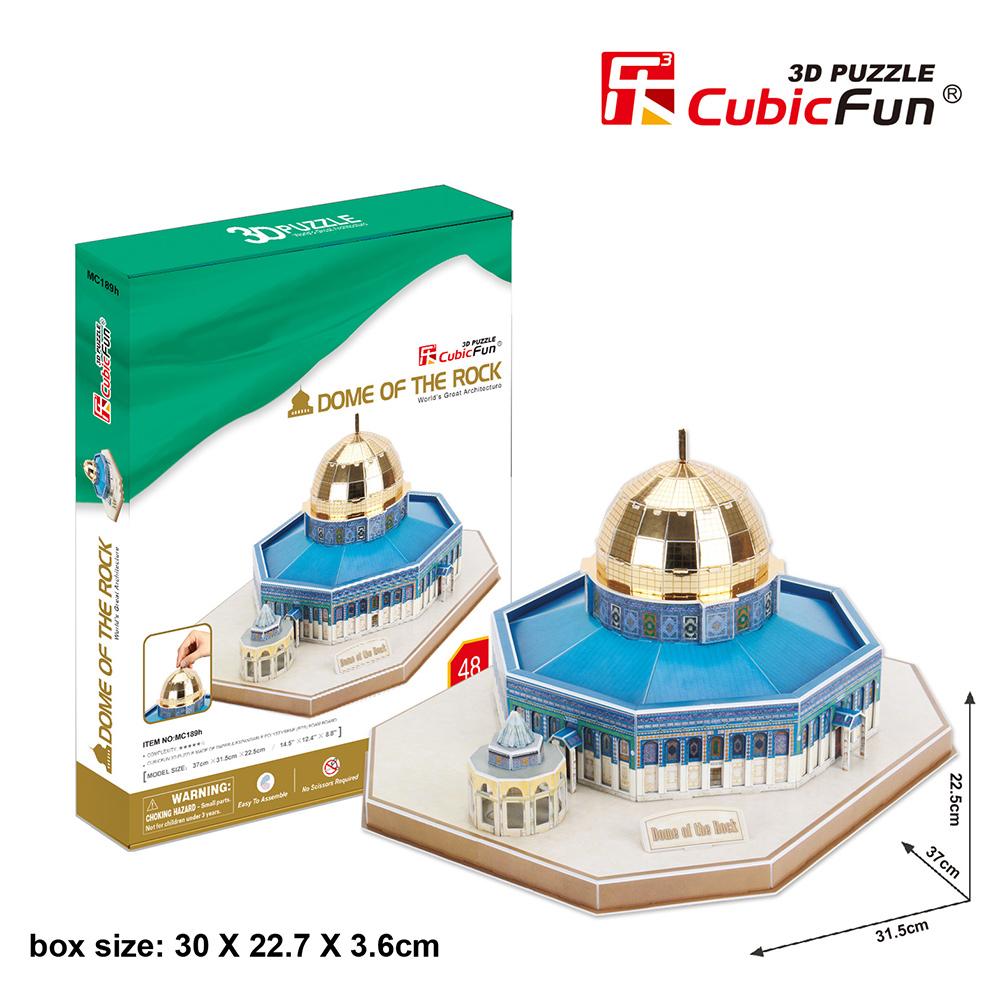 Cubic Fun 3D 48 Parça Puzzle Kubbet-üs Sahra - İsrail