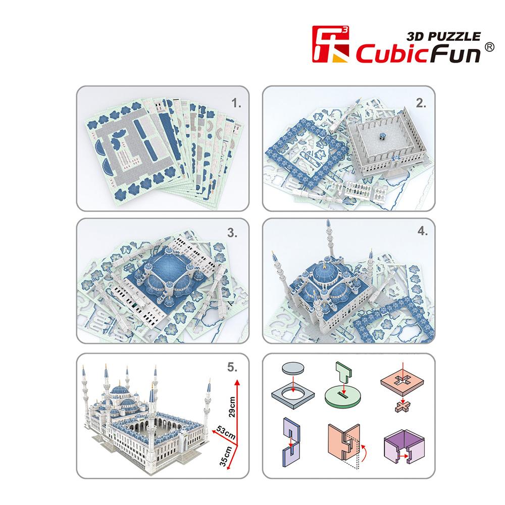 Cubic Fun 3D 321 Parça Puzzle Sultan Ahmet Camii