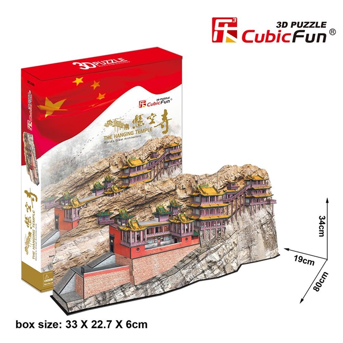 Cubic Fun 3D 193 Parça Puzzle The Hanging Temple