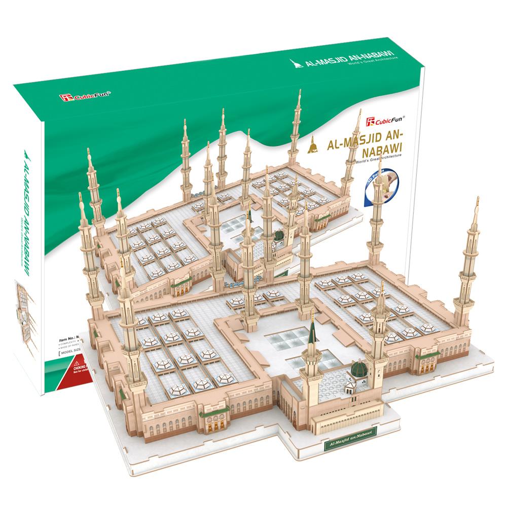 Cubic Fun 3D Puzzle Mescid-i Nebevi - Suudi Arabistan