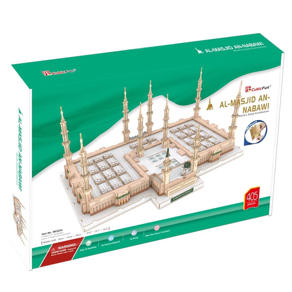 Cubic Fun 3D Puzzle Mescid-i Nebevi - Suudi Arabistan