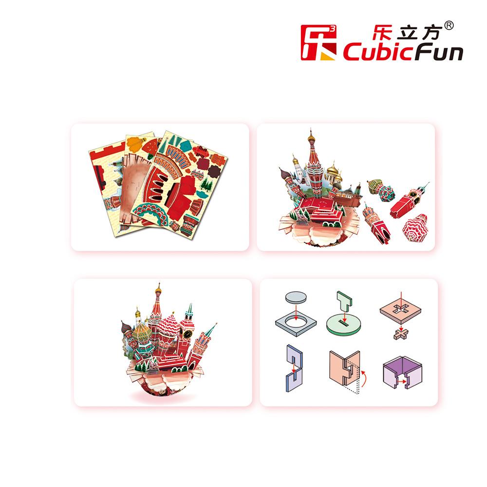 Cubic Fun 3D 68 Parça Puzzle Cityscape Moskova Şehir Kompozisyonu