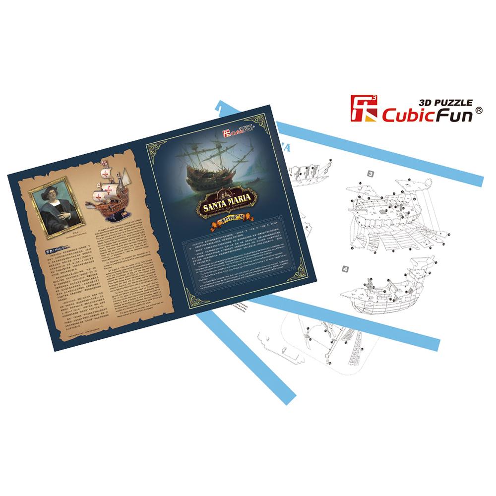 Cubic Fun 3D 83 Parça Puzzle Yacht Mary Gemi