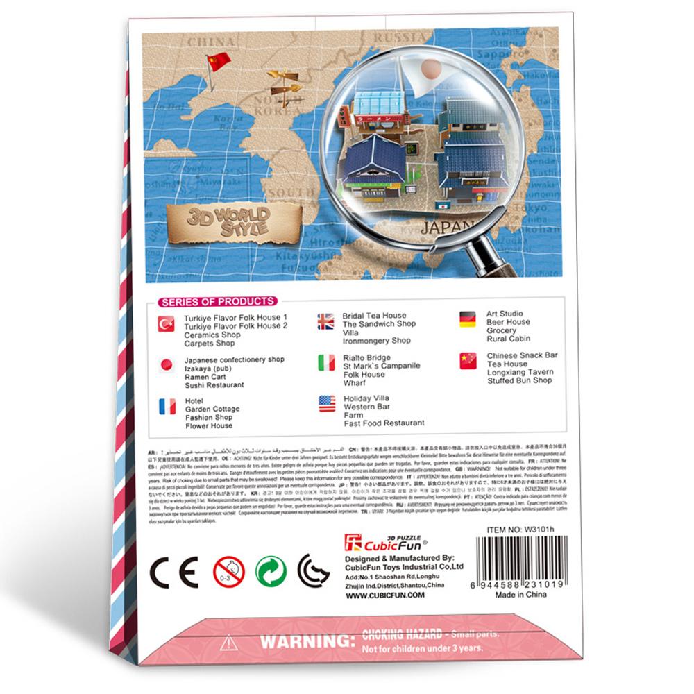 Cubic Fun 3D 24 Parça Puzzle Japon Şekerleme Dükkanı