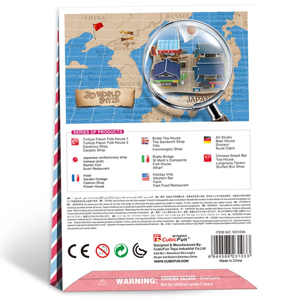 Cubic Fun 3D 31 Parça Puzzle Japon Seyyar Arabası