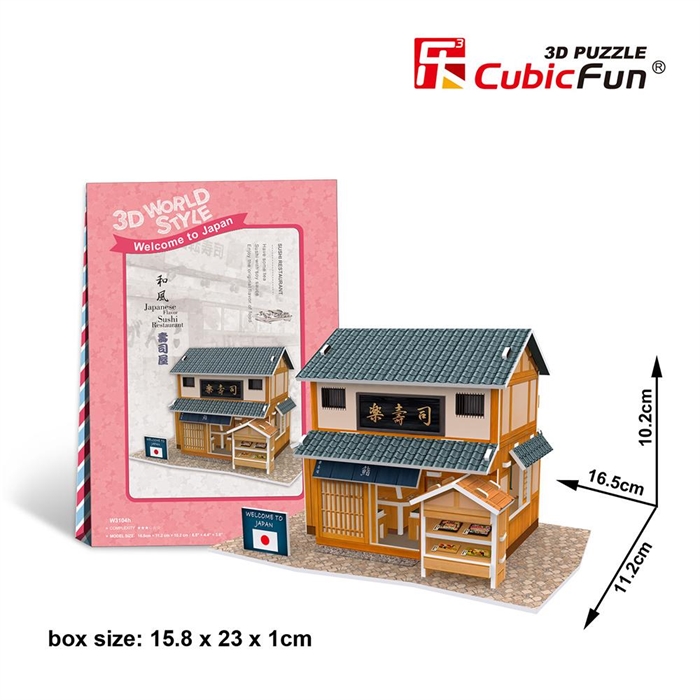 Cubic Fun 3D 32 Parça Puzzle Japon Sushi Restoranı