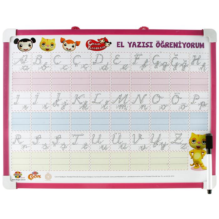 Canım Kardeşim El Tipi Yazı Tahtası