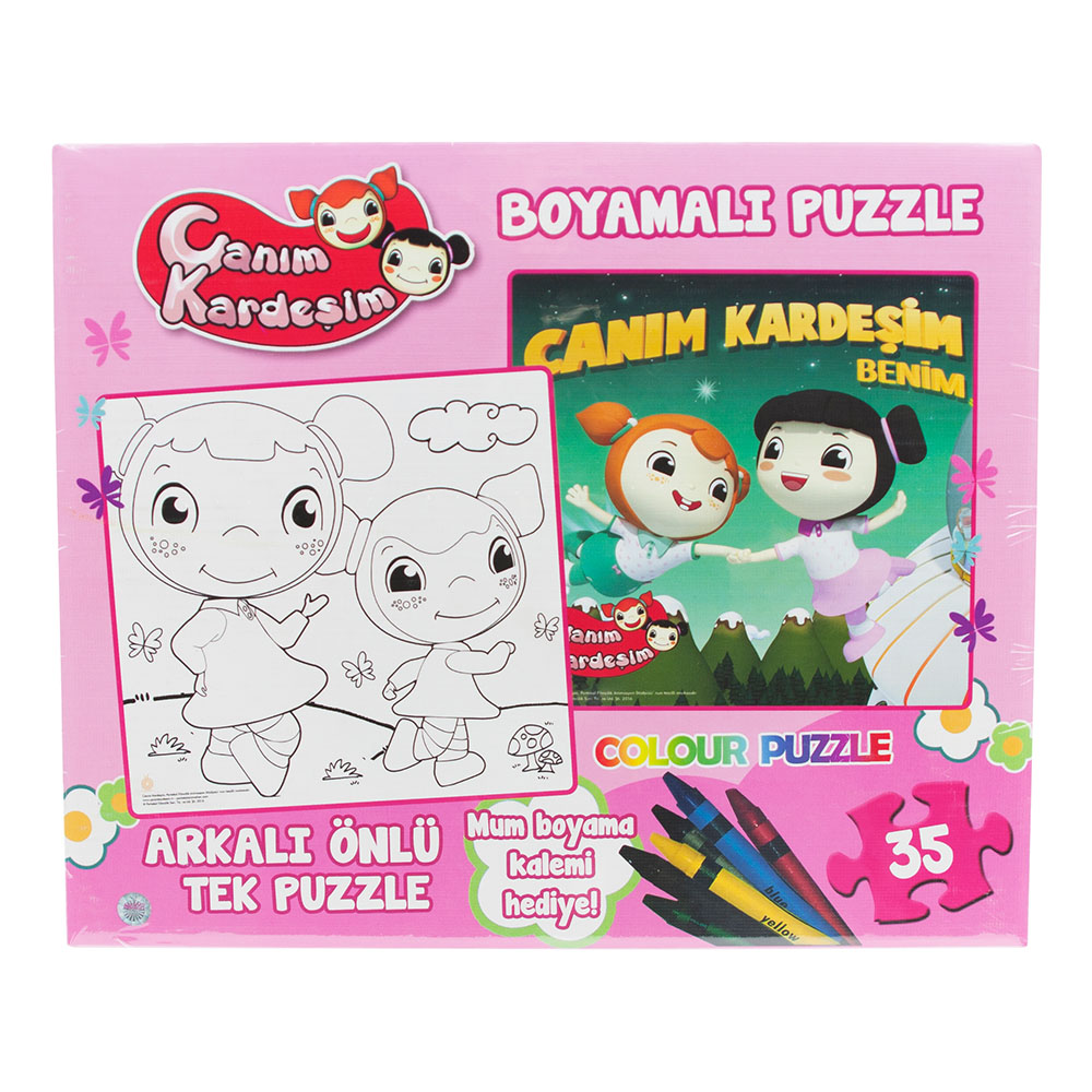 Canım Kardeşim Boyamalı Puzzle