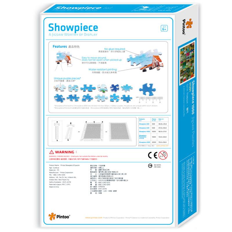 Pintoo 1000 Parça Puzzle Kapalı Kapılar