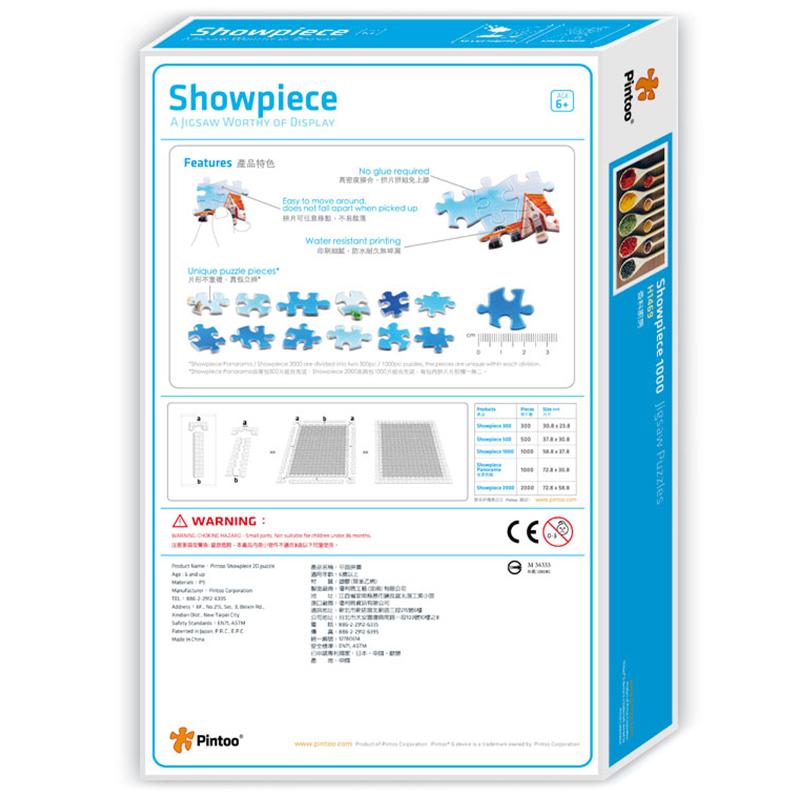 Pintoo 1000 Parça Puzzle Baharatlar